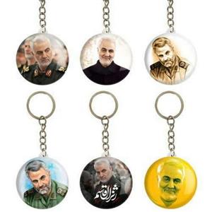 جاکلیدی پیکسلی سردار