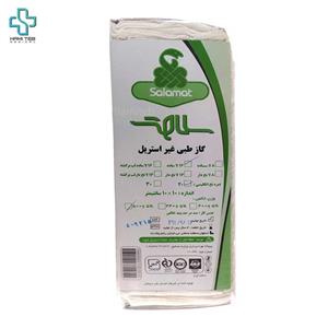 گاز غیر استریل کیلویی 10 کاوه ساده 