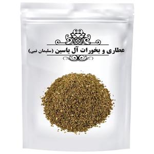 تخم کرفس (50 گرم)