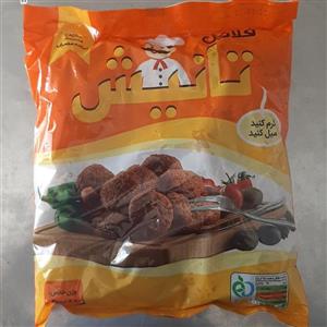 فلافل 1کیلو گرمی تانیش