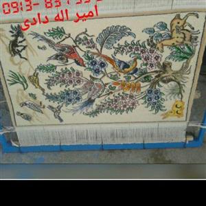 نقشه طرح قالی نایینی
