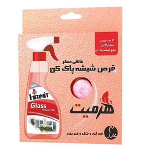 شیشه پاک کن خانگی هرمیت مدل قرصی بسته 3 عددی