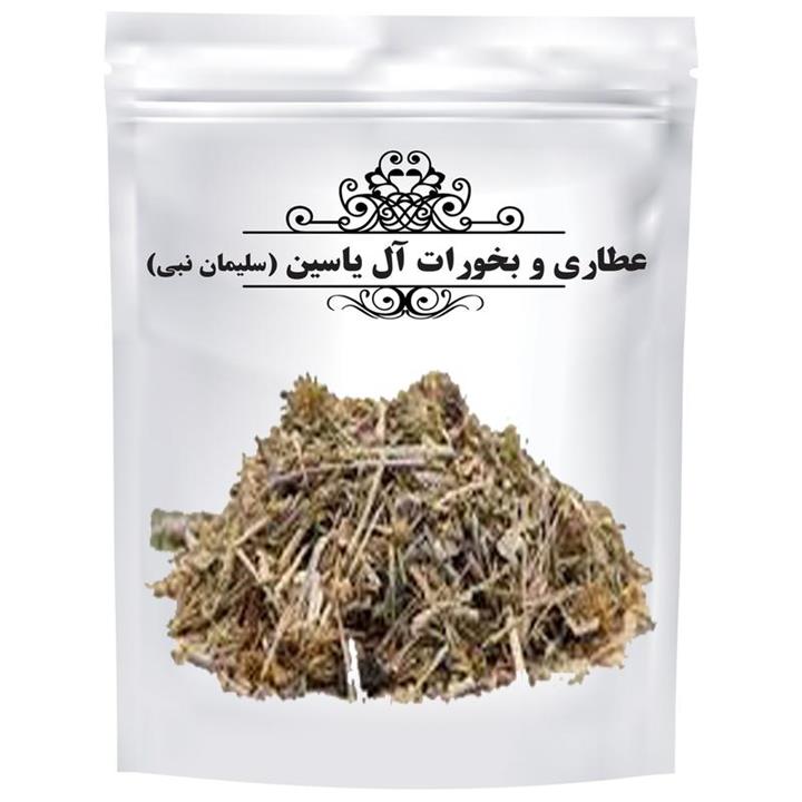 بوقناق کیلویی