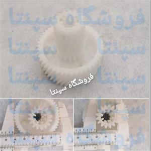 چرخ دنده چرخ گوشت ( اصل و باکیفیت ) مطابق تصویر