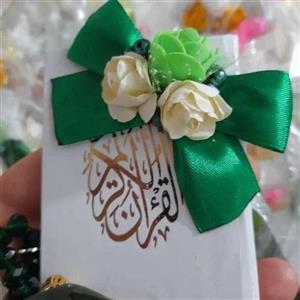 گیفت عید غدیر شماره 3، ست قرآن و تسبیح و مهر