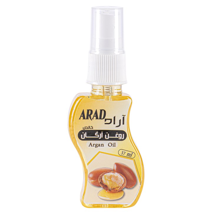 روغن آرگان آراد
