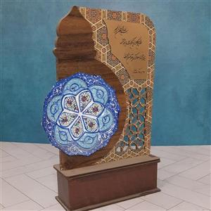تندیس مینا کاری با قابلیت درج لگو