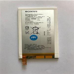 باتری موبایل سونی مدل LIS1574ERPC با ظرفیت 2300mAh مناسب برای گوشی موبایل سونی Xperia E4