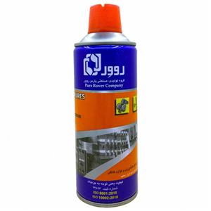 اسپری WD 40 330ml