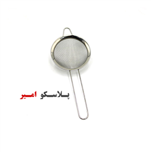 صافی چای استیل 7
