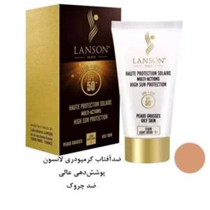 ضدافتاب آفتاب لانسون