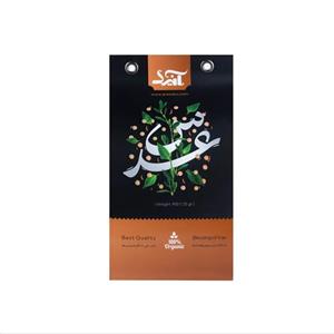 عدس صادراتی آنید - 900 گرم