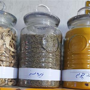 زیره سبز قلم اعلا 200 گرمی