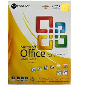 نرم افزار آفیس 2007 آپدیت 2017 - Office 2007 SP3 - پرنیان