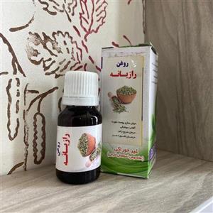 روغن رازیانه باهر