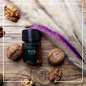 روغن گردو خالص تولید شده به روش پرس سرد