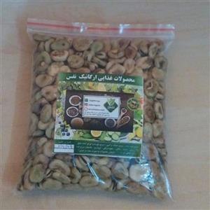 باقالی خشک شده (نفس)