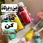 کپسول ویتامین E برای رفع چین و چروک وسیاهی دور چشم 