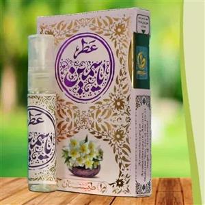عطر طبیعی و درمانی یاسمین 5گرمی