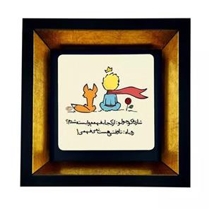 تابلو طرح شازده کوچولو کد TB-02