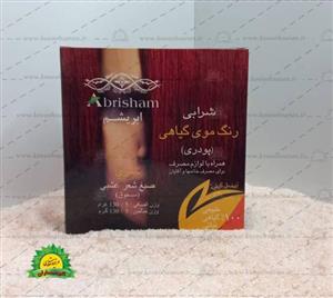 رنگ موی شرابی ابریشم
