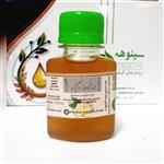 روغن زنجبیل درجه یک سینوهه ( 60 سی سی )