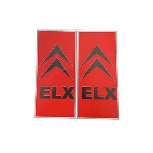 برچسب پلاک خودرو قطعه سازان کبیر مدل CHS-ELXBLC-1082 بسته 2 عددی