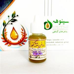 روغن بنفشه کنجد 20 سی سی