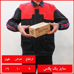 کارتن پستی سایز یک پلاس 1.2 سه لایه