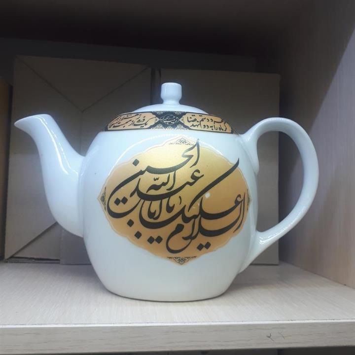 قوری 1/5لیتری