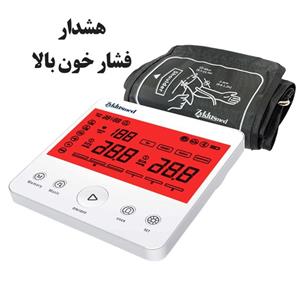 فشارسنج بازویی زیکلاس مد سفید. مدل BPM7700