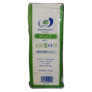 گاز طبی سبز شمالی