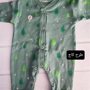 سرهمی نوزادی اسپرت