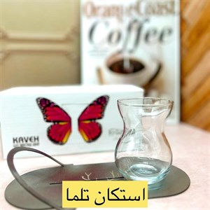 استکان مدل TELIMA بسته 6 عددی