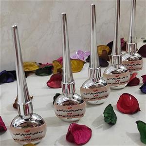 خط چشم مایع گیاهی
