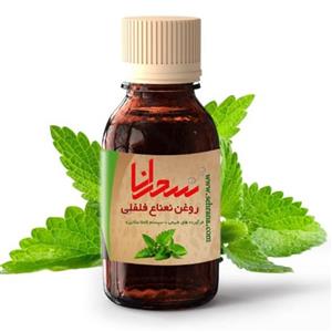 روغن نعناع فلفلی سحرانا (30میلی)
