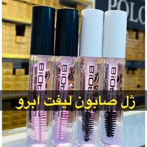 ژل صابون لیفت ابرو