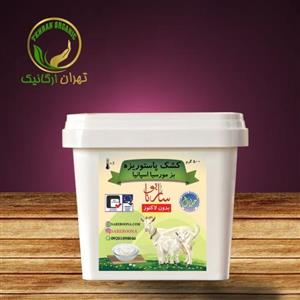 کشک مایع بز ارگانیک پاستوریزه(500 گرمی)