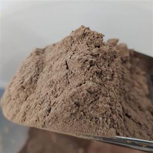 شکلات داغ(هات چاکلت)