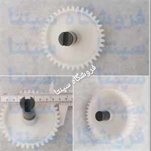 چرخ دنده چرخ گوشت (اصل و باکیفیت) مطابق تصویر