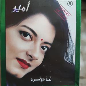 حنا هندی مشکی ،یک عددی ،حنا هندی