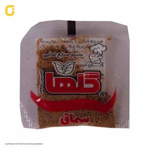 پودر سماق تک نفره گلها وزن 2 گرمی بسته 500 عددی