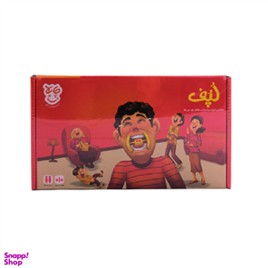 بازی فکری لپف کوچک (چاپلا) سدای شاد