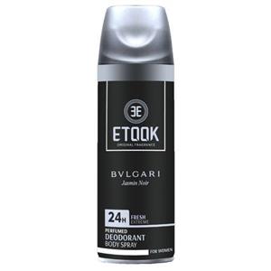 اسپری خوشبو کننده بدن زنانه اتوک مدل BVLGARI JASMINOIR حجم 200 میلی لیتر