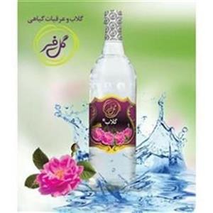 گلاب دو آتیشه کاشان کیفیت درجه 1 🌟