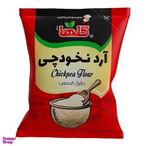 آرد نخودچی گلها وزن 150 گرم بسته بندی سلفون