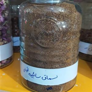 سماق قهوه ای پودر
