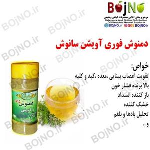 دمنوش فوری آویشن سانوش
