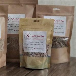 کینوا خاویار گیاهی شگفت انگیز سه رنگ خارجی بی نظیر 1 کیلویی 