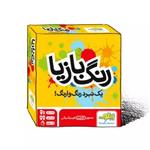 بازی فکری رنگ بازیها زینگو (علم گستر )